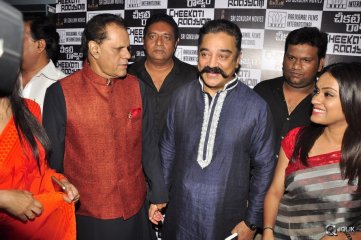 Celebs at Cheekati Raajyam Movie Premier Show